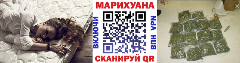 Что такое Рыбное Cocaine  СК  Каннабис  Гашиш 