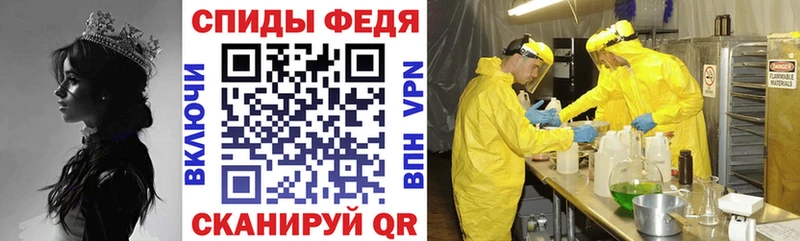 где купить наркоту  Рыбное  Amphetamine Розовый 