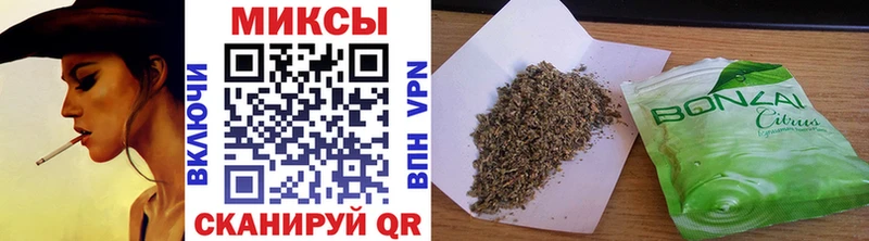 как найти закладки  Рыбное  кракен ТОР  Бутират вода 