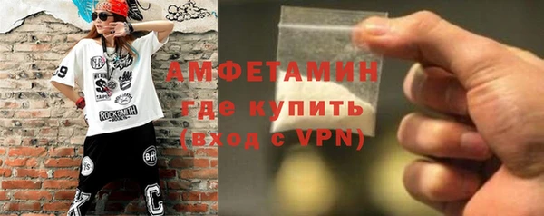 трава Алзамай