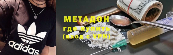 трава Алзамай