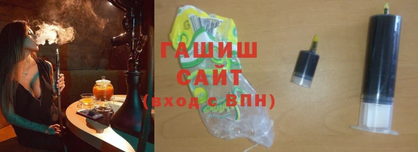 трава Алзамай