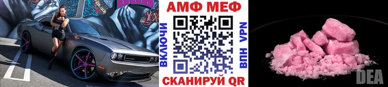 Первитин винт  закладка  Рыбное 