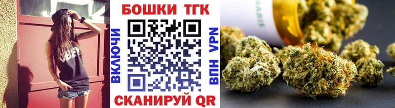 где продают наркотики  KRAKEN рабочий сайт  МАРИХУАНА AK-47  Рыбное 